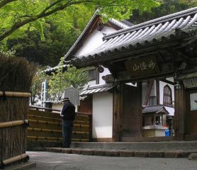 広島 尾道にある千光寺の縁結びのお守りで遠距離恋愛から彼との関係がぐっと接近しました 電話占いの森